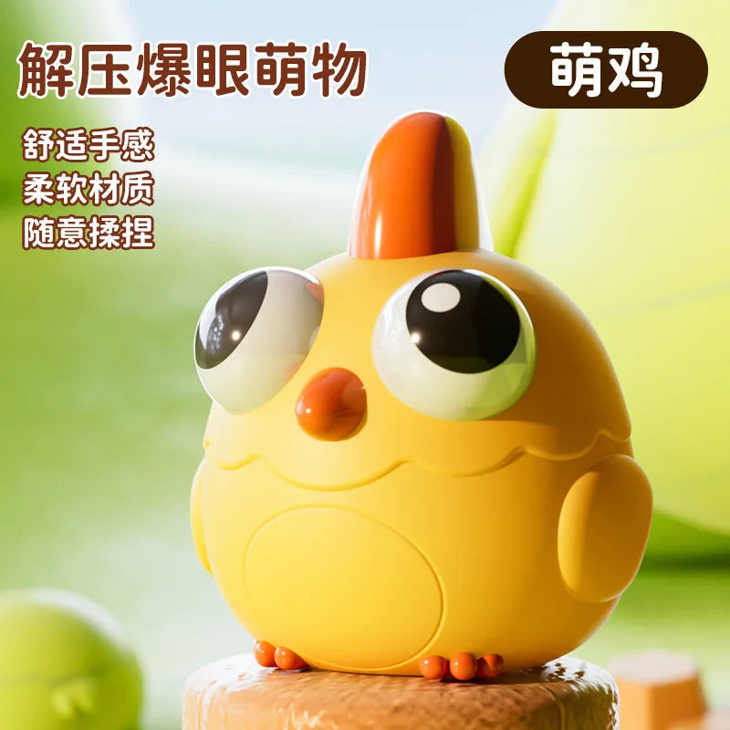 Squishy Pop Eye Toys, Stress Relief Sensory Fidget Toys for Anxiety, Squeeze Pops Bubble Popping Game Gifts for Kids and Adults