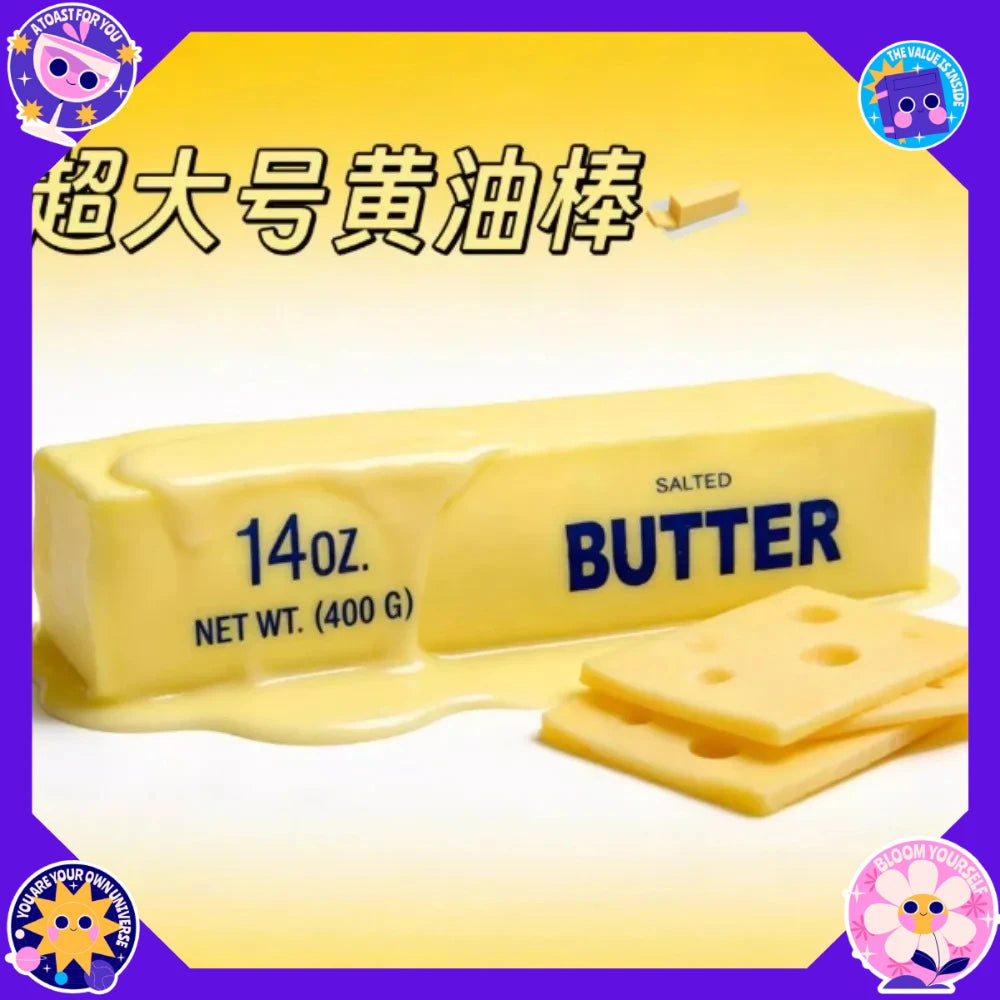 Squishy Soap Anti-Stress Toy Simulated Butter Stress-Relieving Fidget Toy Squishy Ball Relaxing Gift Party Favor Birthday Gift D